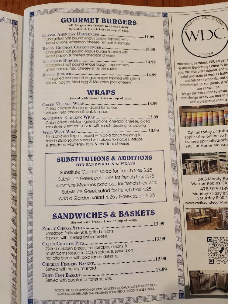 Greek Village Gyro Sandwich